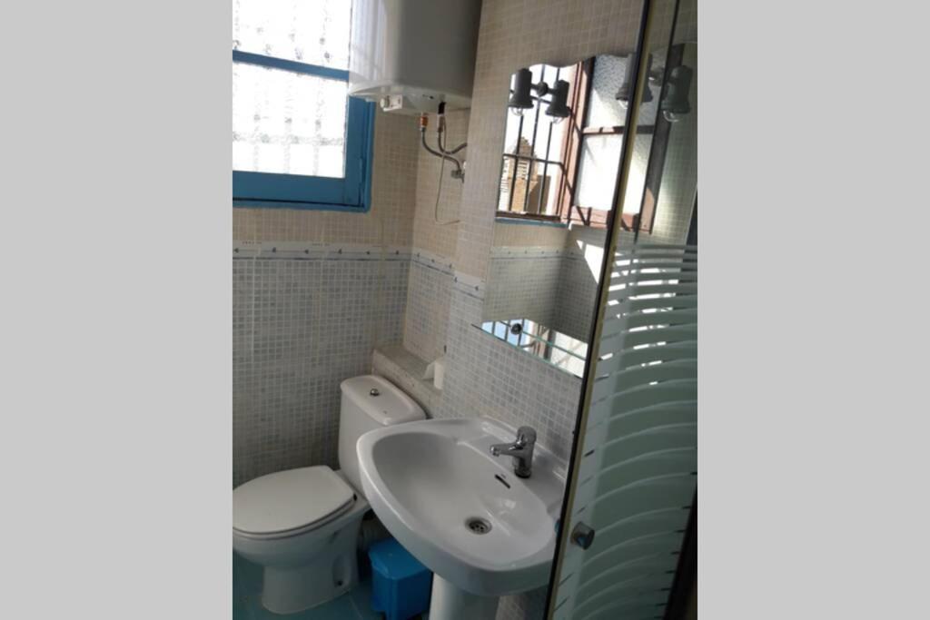 -Bonito Apartamento En El Carmen De La Lana - Grenada Zewnętrze zdjęcie